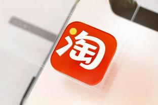 开云平台app官网截图3